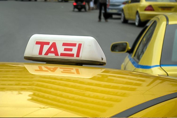 Taxis